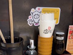 -温野菜涮涮锅(曲江大悦城店)