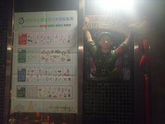 -重庆大队长火锅(凤城八路店)