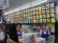 -宫廷糕点铺