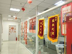 -天鹅到家·保姆月嫂育儿嫂(南开店)