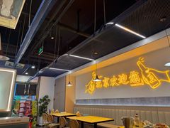 -小田油焖小龙虾(双井店)