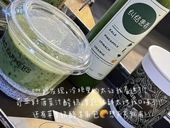 -OUR Bakery(SKP-S店)