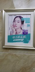 -重庆军美医疗美容医院