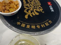 -七欣天香辣蟹火锅(苏州东大街店)