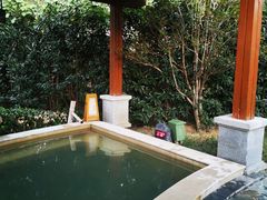 -思念果岭悦温泉