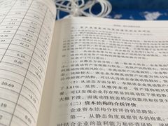 -只只自习室(YOYO PARK店)