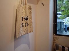 -三花屋 Mihhanaya