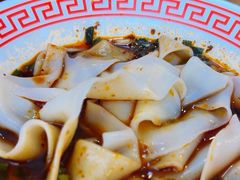 -福瑞记老孙头biangbiang面(新生路店)