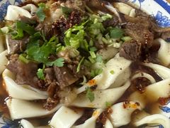 -清真-戏楼王记牛肉面