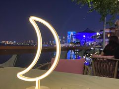-岁粤Moon·湖景餐厅(月光码头店)