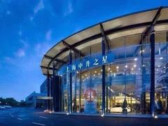 -上海中升之星汽车销售服务有限公司