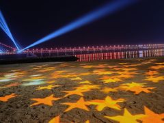 -星海广场