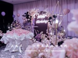 -迈瑞米求婚策划(静安店)