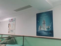 -痘博士烟台·全国连锁祛痘机构