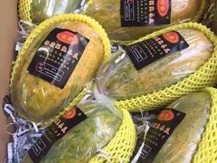 -悦鲜生鲜超市(大华锦绣华城6期店)