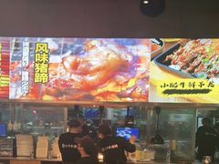 -本色.小马哥烧烤(无锡九里仓店)