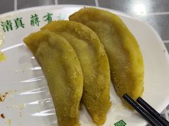 -清真蒋有记(老门东店)