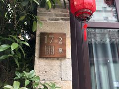 -回龙窝历史文化街区