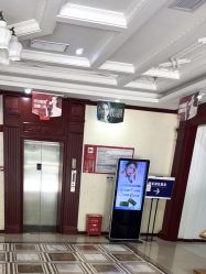 -南京医科大学友谊整形外科医院