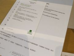 -屈臣氏(沙田中心店)