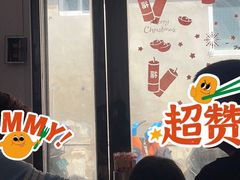 -潭式煎包(西航路店)