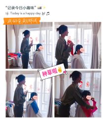 -33形象美妆美发衣橱管理中心