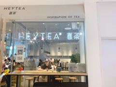 -深圳来福士广场