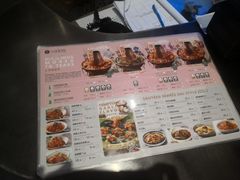 菜单-浩海火燒雲傣家菜(静安芮欧店)