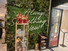 -必胜客(远大路店)