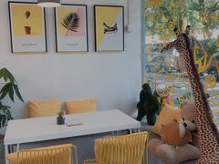 -五进制 Coffee Shop