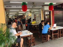 -Killiney Kopitiam(基利尼路67号店)