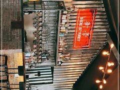 -Side Street街旁(交道口店)