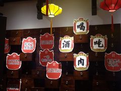-受气牛肉·重庆耙牛肉(来福士店)