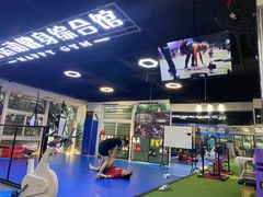 -欢喜运动健身综合馆·HappyGym