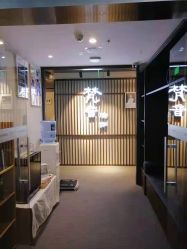 -FineYoga梵音瑜伽·普拉提