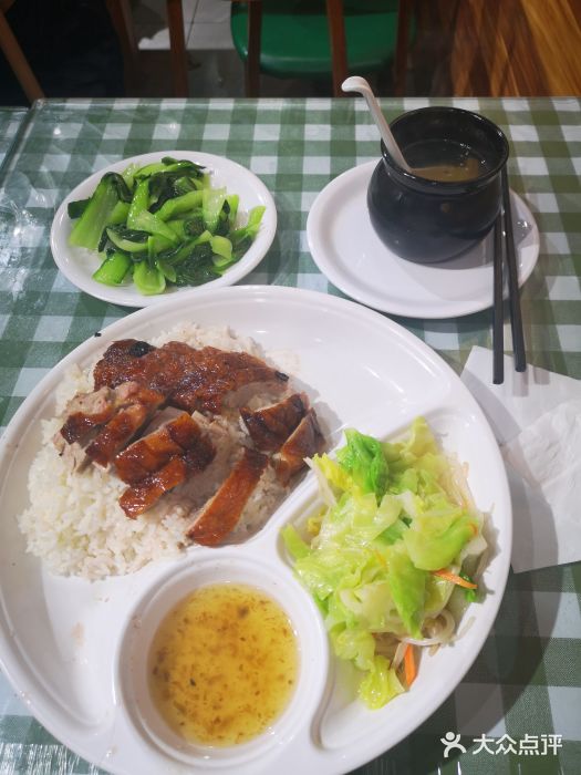 广式烧腊(崇文门店)酸梅酱图片