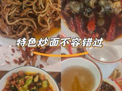 -冶建镜子·老南昌大排档·江西虾王(总店)