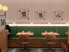 -茶港·点心·啫啫煲(群光广场店)