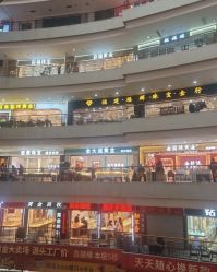-金旭祥黄金(福州特艺城店)