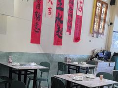 -肥家大排档(天河体育西店)
