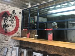 -京和风食堂·定食寿喜锅(保利樾广场店)