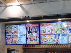 -西部马华清真兰州牛肉面·烧烤夜市(三里河店)