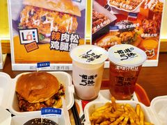 -前进5路汉堡炸鸡(昙华林店)