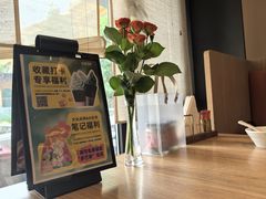 -连鹭海鲜·海肠捞饭·海胆饭(星海店)