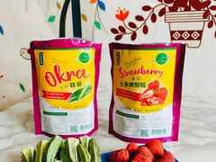 -点点绿(油麻地站店)