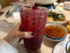 -唐猫庭院·千年陕菜(大唐不夜城店)