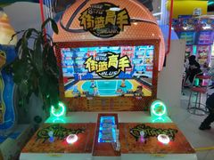 -小象猛犸(炫地购物中心店)