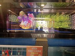 -涿派·炝锅鱼(涿州店)