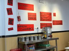 -桂山禾·桂林卤菜粉(上海首店)