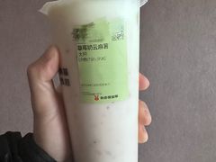 -书亦烧仙草(隆鑫九熙店)